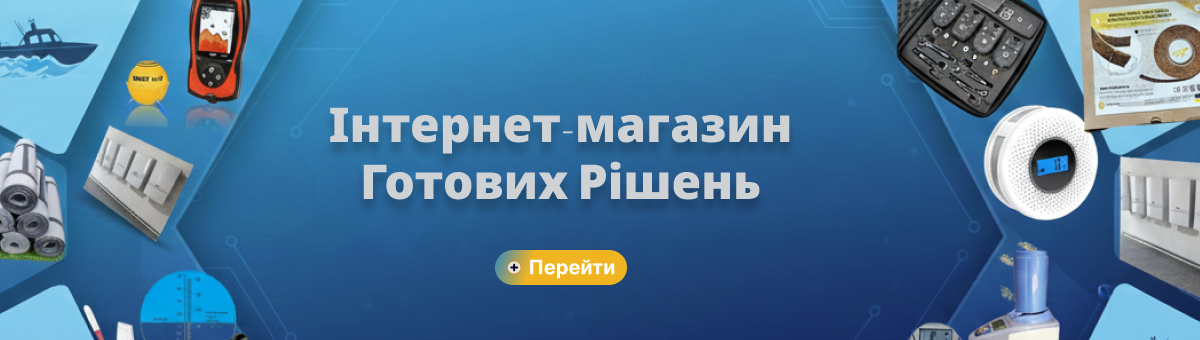 Лікарська сировина