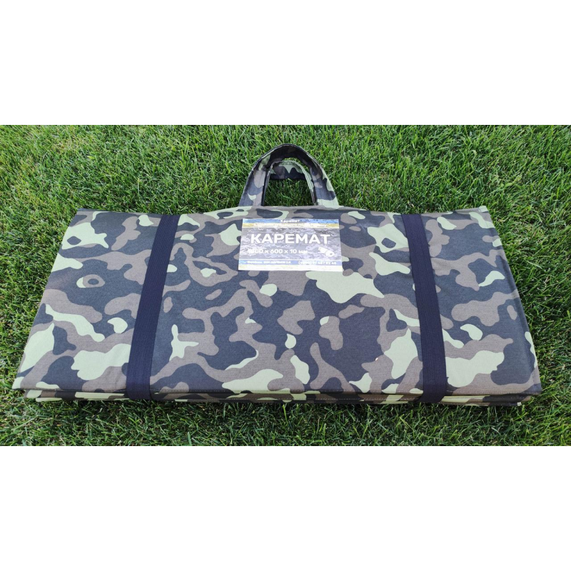 Каремат складной книжка