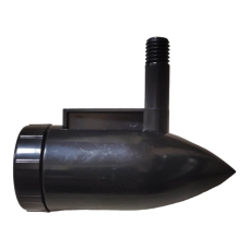 Корпус пластикового Електричного двигуна для прикормового кораблика Flytec